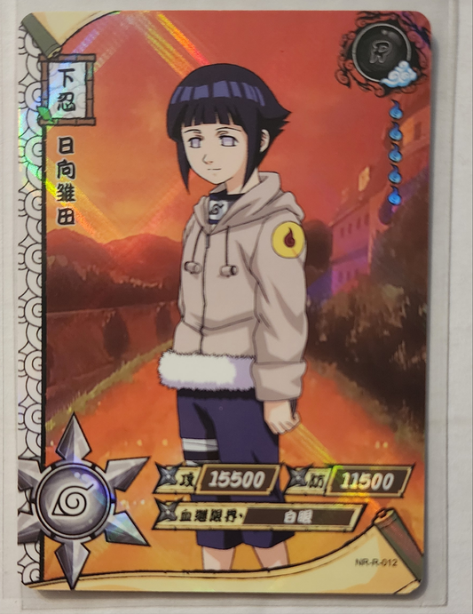 Genin Hinata Hyuga 12