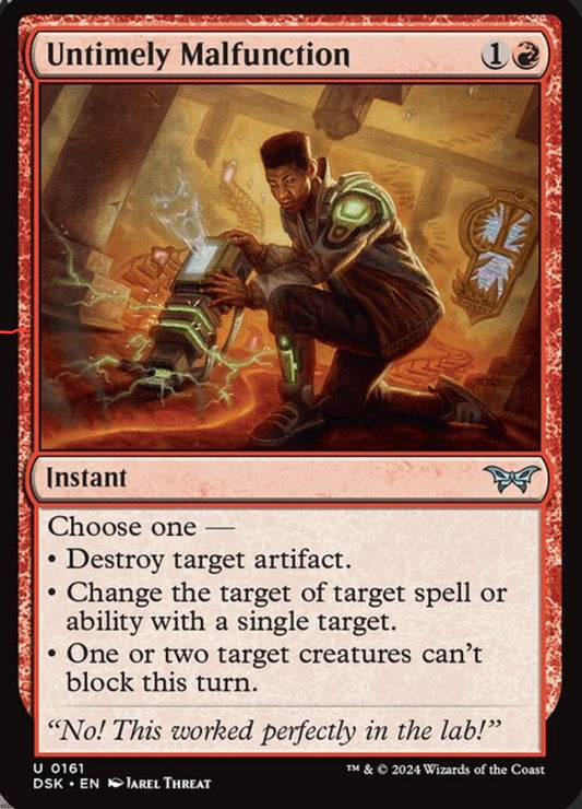 Untimely Malfunction U 0161 foil